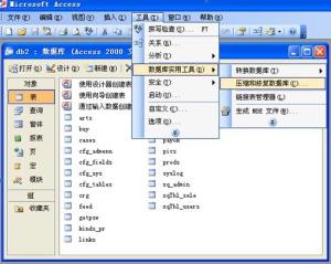 http://www.vhbuy.com/upload/images/2020/12/t_2341812571ce3bde.jpg