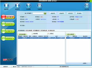 http://www.vhbuy.com/upload/images/2020/12/t_689f69251041f7b5.jpg