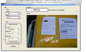 http://www.vhbuy.com/upload/images/2020/12/t_89eb1a984b934331.jpg