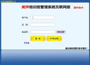 http://www.vhbuy.com/upload/images/2020/12/t_8c044b132ce7d7b6.jpg