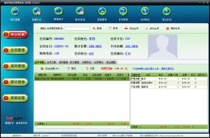 http://www.vhbuy.com/upload/images/2020/12/t_92063e0ab4db07f1.jpg