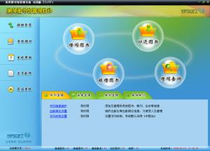 http://www.vhbuy.com/upload/images/2020/12/t_b52f87eab5a02833.jpg