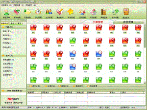 http://www.vhbuy.com/upload/images/2020/12/t_c24e2184838b72d.gif