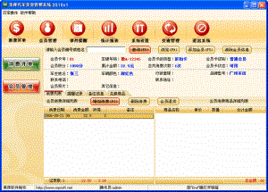 http://www.vhbuy.com/upload/images/2020/12/t_ce4c75dfa679a9ad.gif